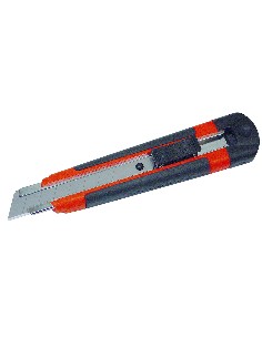 Cutter gu